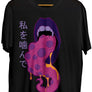 Bite Me Front Print Tee SECOND (B)